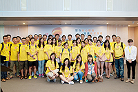 「內地及台灣學生暑期研究體驗計劃」:參觀廉政公署